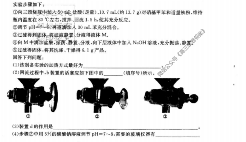 image.png@!test